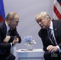 Тръмп и Путин разговаряха над два часа
