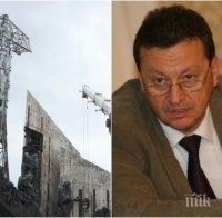 ГОРЕЩО! Таско Ерменков с остра критика: Защо не плакахте когато паметникът пред НДК се рушеше, а ревете за един кран?!