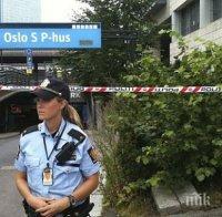 Инцидент! Четирима ранени при стрелба край нощен клуб в Осло