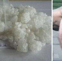 НОВА ОПАСНОСТ! Тежка синтетична дрога превръща хората в зомбита (ВИДЕО 18+)