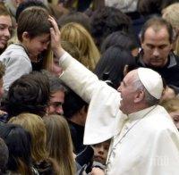 Ватиканът забрани хляба без глутен по време на причастие