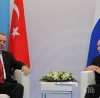 Започна срещата между Путин и Ердоган в Хамбург