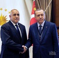 ВАЖНА СРЕЩА! Борисов с покана от Ердоган за участие на Световния петролен конгрес (СНИМКА)