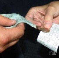 важно пазете касовите бележки гърция глобата 100 евро
