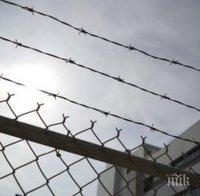 Шест години затвор за грабежи на мобилни телефони в Перник