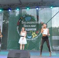 Над 7000 души събра „Балканско веселие“ (СНИМКИ)
