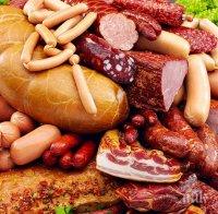 Парадокс: Ядем скъпо месо и евтини колбаси