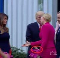 Първата дама на Полша показа на Тръмп що е то протокол (ВИДЕО)