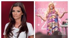 САМО В ПИК TV! Нов скандал с Преслава! Любовник смля Мерцедеса й на Слънчака - плюс още ексклузивни разкрития на Елза Парини в "Жълтите новини"