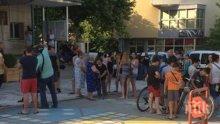 В Бяла се събраха на протест, след като роми пребиха 18-годишно момче пред дискотека