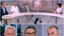 ИЗВЪНРЕДНО! Влизаме ли в спирала на поголовен скок на цените? Енергийни експерти с горещи отговори за цената на парното и тока