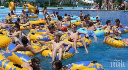 вадете банските джапанките идват три слънчеви дни уикенда неделя