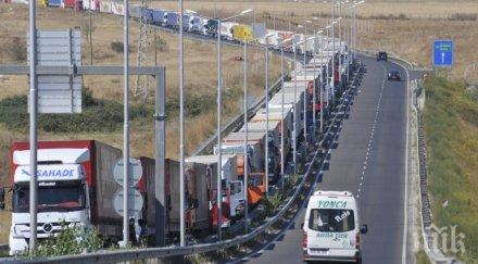 интензивен трафикът границата гърция