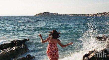 неща направиш сама всички останали имат връзка