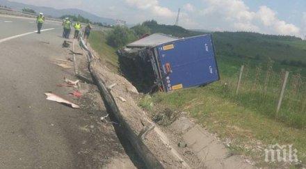 тапа движението околовръстното софия мрамор затруднено заради аварирал тир