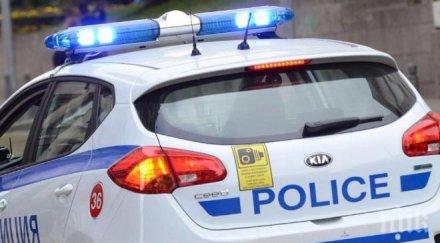 тъмнокожа гувернантка вдигна крак полицията поморие алармира пленена кувейтци каблешково