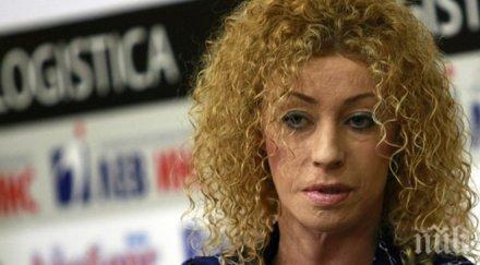 честито ина ананиева стана майка втори път