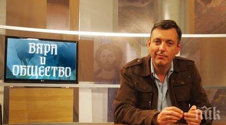 първо пик горан благоев получи голямата награда журналистика русалка