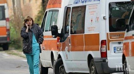 нелепа трагедия млад любовник загина опит скрие разярен съпруг