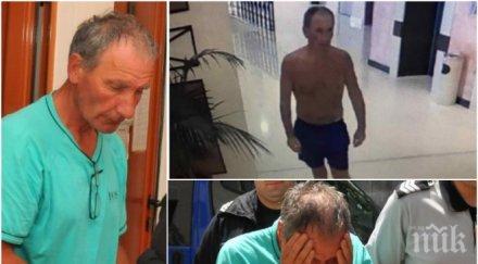 извънредно оставиха решетките британеца блудствал дечица слънчев бряг