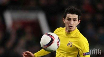 бешикташ напира иранския меси