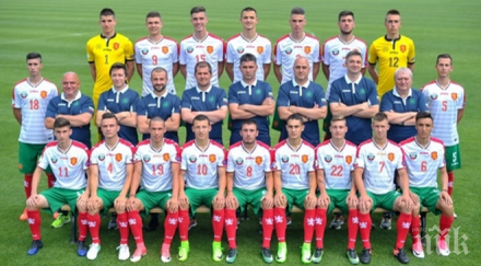 огромен скандал грузия кошмар лъвчетата драмата европейското голяма нашите