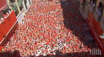 ола започна фестивала сан фермин видео