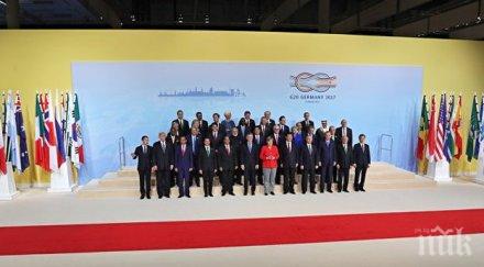 срещата 2019 година проведе япония