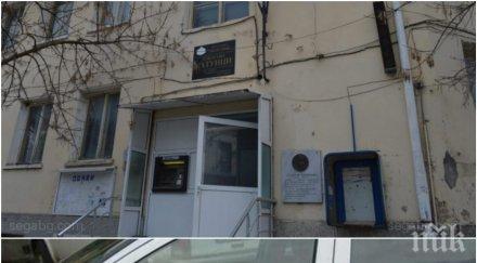 първо пик големи каръци обирджиите банкомата катунци могли отворят 200 бона стоят машината