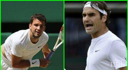 извънредно великани броени часове черешката тортата гришо роджър страхотни жестове видео