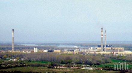 афера неработещ тец напира държавни пари студен резерв