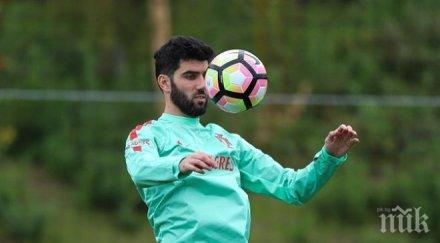 валенсия прицели луиш нето