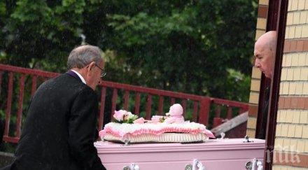 страшна драма почина годишно момиченце родителите тъпкали сънотворни държали гладно жадно