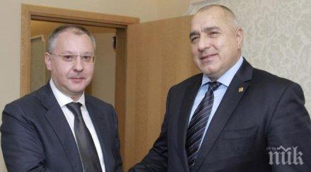 борисов станишев заедно спасението родните въглища