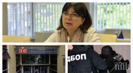 ексклузивно пик скандално назначение властта изхвърлената нарушения ексшефка агенцията вписвания елена маркова кацна висш пост министерството здравето