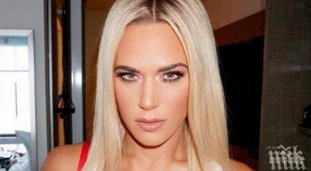 мрежата гори жената русев тотален фурор мъжете полудяха прелестната дива показа снимка