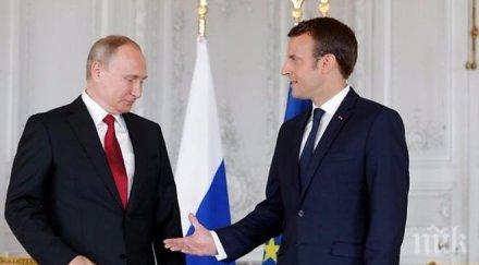русия франция започват нова фаза двустранните отношения