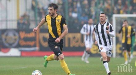 киров обмисля пусне терзиев десен бек бейтар