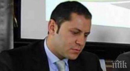 британци проучват сектора