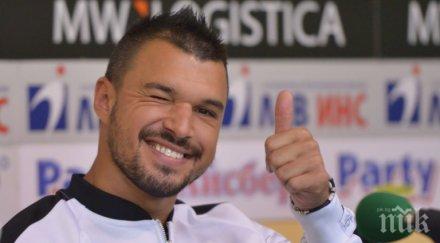 божинов седмото небе лозана