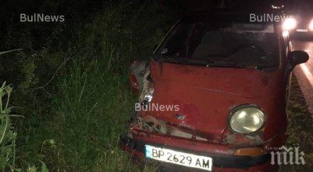 страшен удар кола натресе трактор снимки