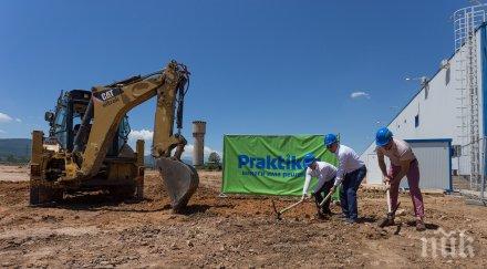 технополис практикер започват изграждането нов склад гара елин пелин