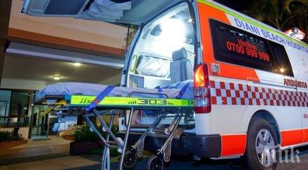 министър отиде болница контролен преглед внезапно почина