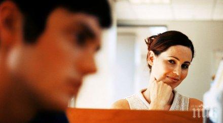 пет признака показват дали момичето харесва