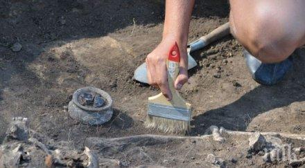 уникално откриха свитъци рецептите хипократ