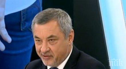 валери симеонов важно решение демографската криза отпуска помощ трето дете