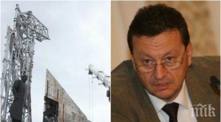 горещо таско ерменков остра критика плакахте паметникът ндк рушеше ревете един кран