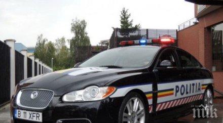 спипаха двама български каналджии румъния