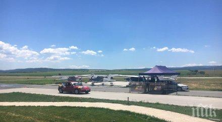 лев инс подкрепи нова инициатива намаляване жертвите пътя снимки