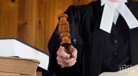 запали ученичката благоевград